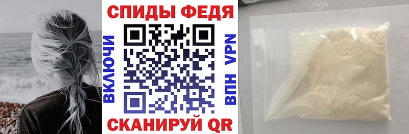 АМФЕТАМИН 97%  даркнет сайт  hydra рабочий сайт  Углич 