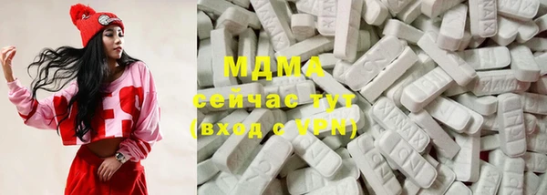 СК Малоархангельск