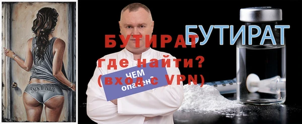 твердый Тобольск