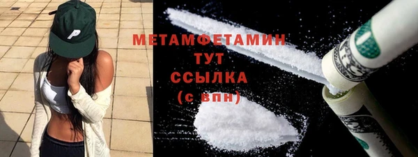 прущий лед Тихвин
