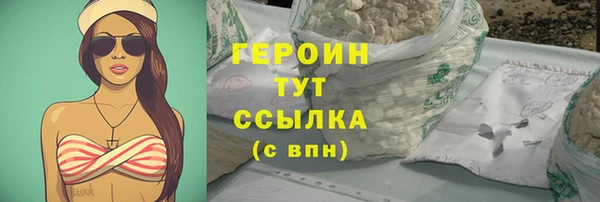 СК Малоархангельск