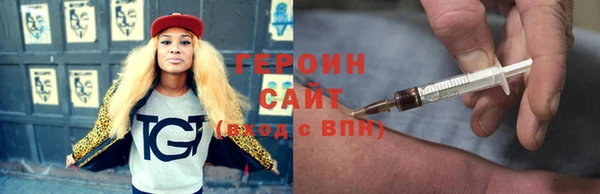 мефедрон мука Козельск