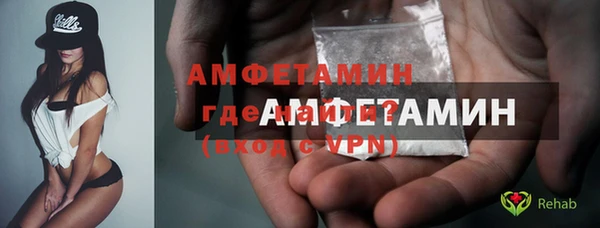 прущий лед Тихвин