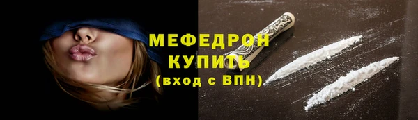 СК Малоархангельск