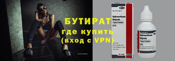 прущий лед Тихвин