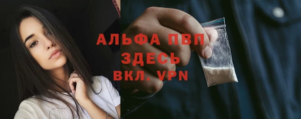 ПСИЛОЦИБИНОВЫЕ ГРИБЫ Мамадыш