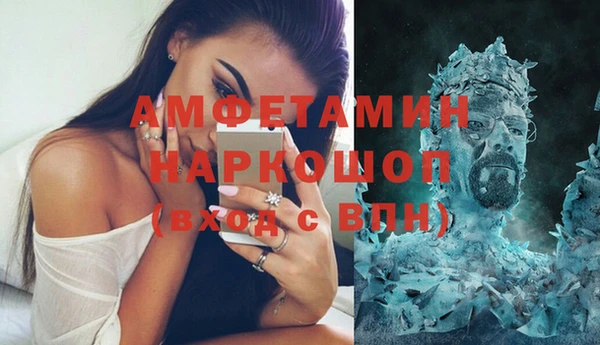 наркотики Тихорецк