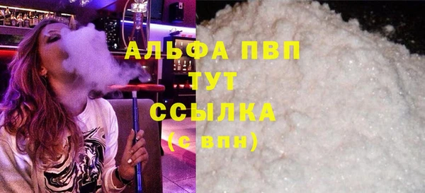 СК Малоархангельск
