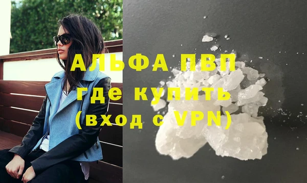 твердый Тобольск