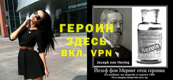 прущий лед Тихвин