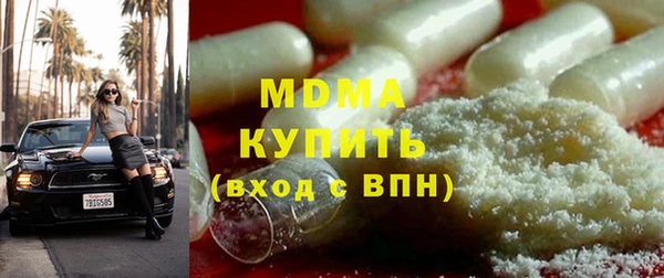 прущий лед Тихвин