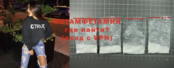 прущий лед Тихвин