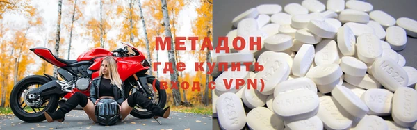 ПСИЛОЦИБИНОВЫЕ ГРИБЫ Мамадыш