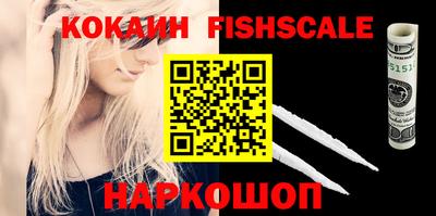 а пвп мука Конаково