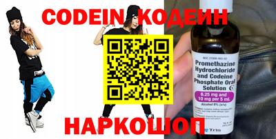 а пвп мука Конаково