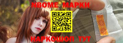 мефедрон VHQ Коммунар