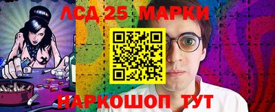 а пвп мука Конаково