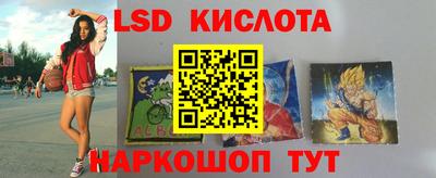 мефедрон VHQ Коммунар
