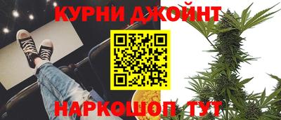 мефедрон VHQ Коммунар