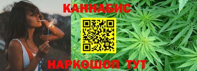 а пвп мука Конаково