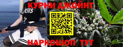 а пвп мука Конаково