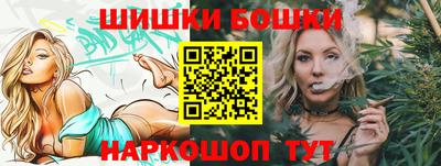 а пвп мука Конаково