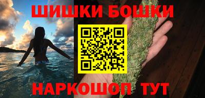 а пвп мука Конаково