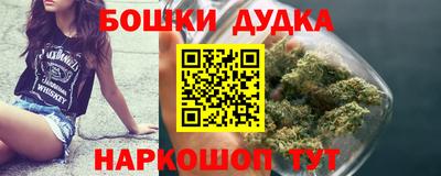 МДМА Комсомольск-на-Амуре