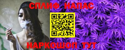 мефедрон VHQ Коммунар