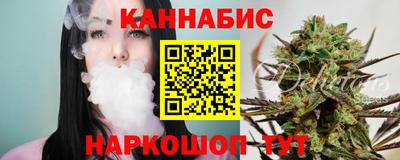 МДМА Комсомольск-на-Амуре