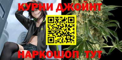 МДМА Комсомольск-на-Амуре