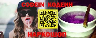 мефедрон VHQ Коммунар
