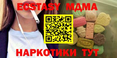 а пвп мука Конаково