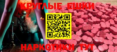 а пвп мука Конаково