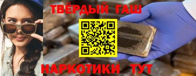 а пвп мука Конаково