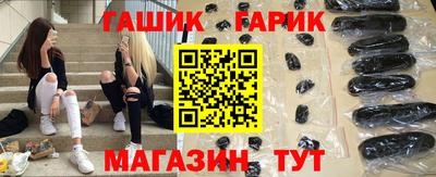 мефедрон VHQ Коммунар
