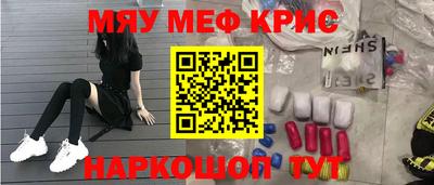 а пвп мука Конаково