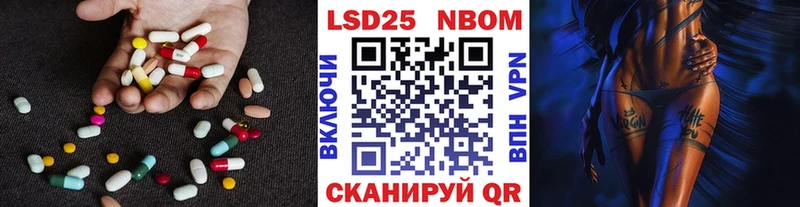 как найти закладки  Углич  Лсд 25 экстази кислота 