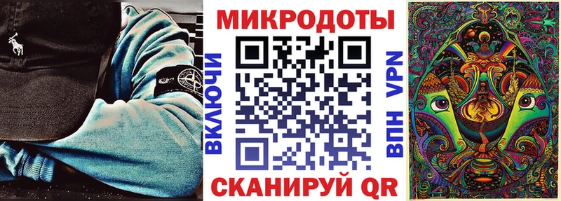 Псилоцибиновые грибы GOLDEN TEACHER нарко площадка формула Углич